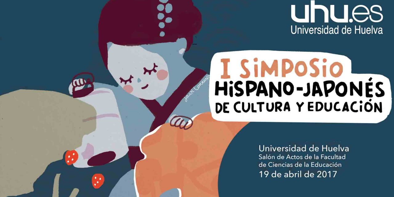 La Universidad de Huelva impulsa el conocimiento de la cultura japonesa