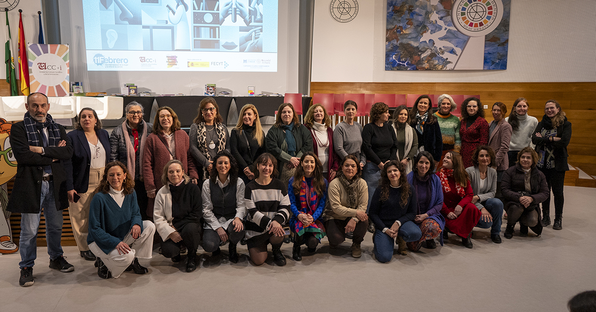 La UHU se suma a la celebración del `Día de la Mujer y la Niña en la Ciencia´ 