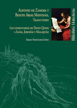 Imagen de portada de Los comentarios de david qimhi a isaias