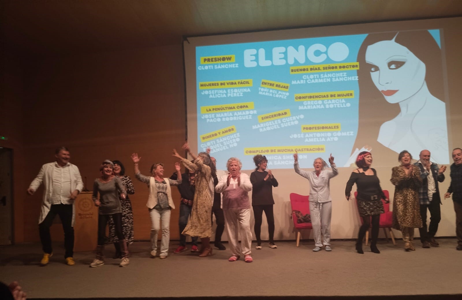 La Universidad de Huelva celebra su éxito su semana cultural